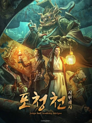 이미지가 없습니다.