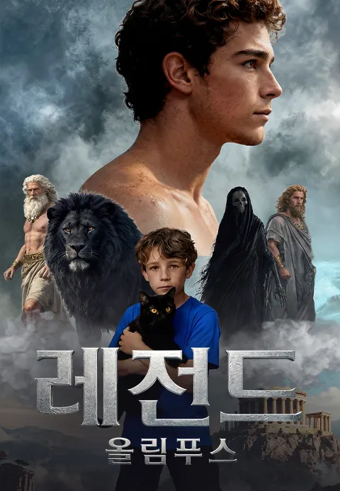 이미지가 없습니다.