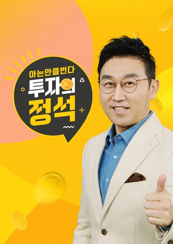 이미지가 없습니다.