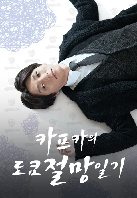 이미지가 없습니다.