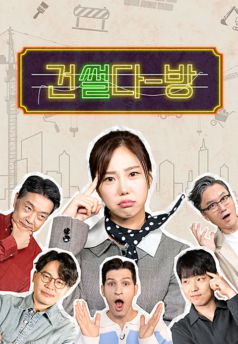 이미지가 없습니다.