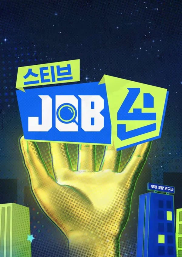 이미지가 없습니다.