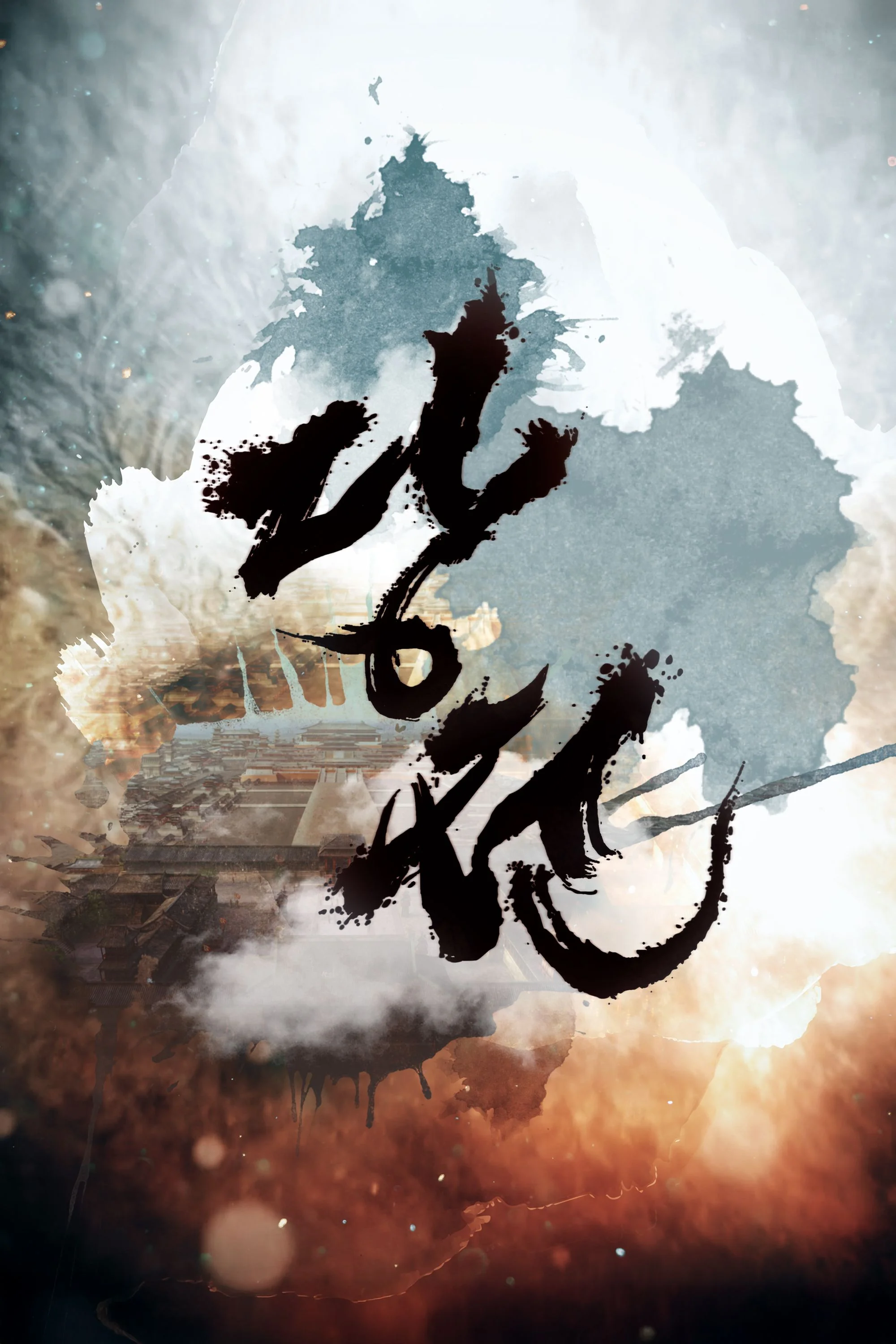 이미지가 없습니다.