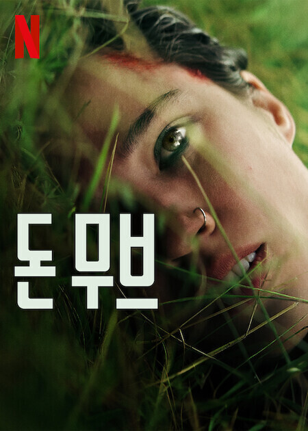 이미지가 없습니다.