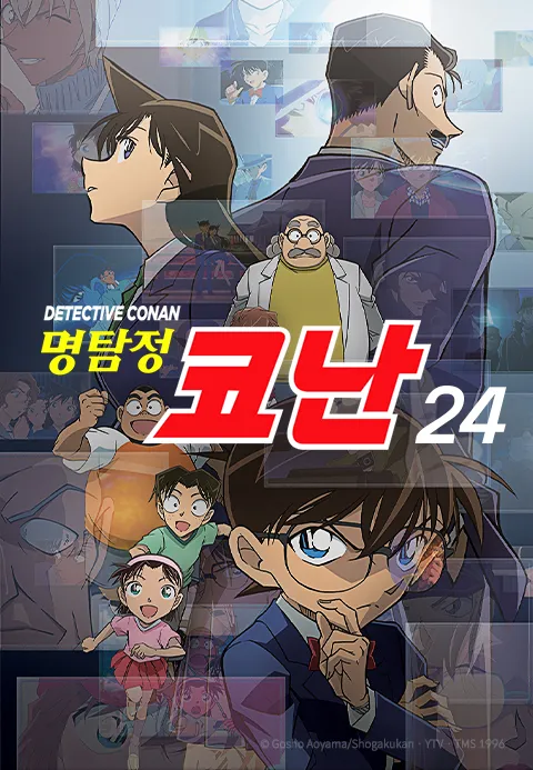 이미지가 없습니다.