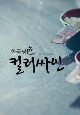 이미지가 없습니다.