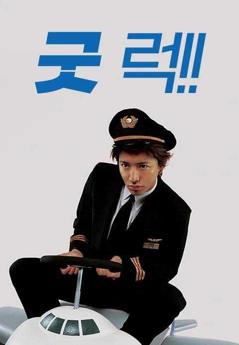 이미지가 없습니다.