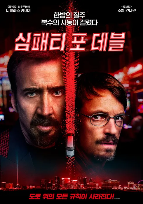 이미지가 없습니다.