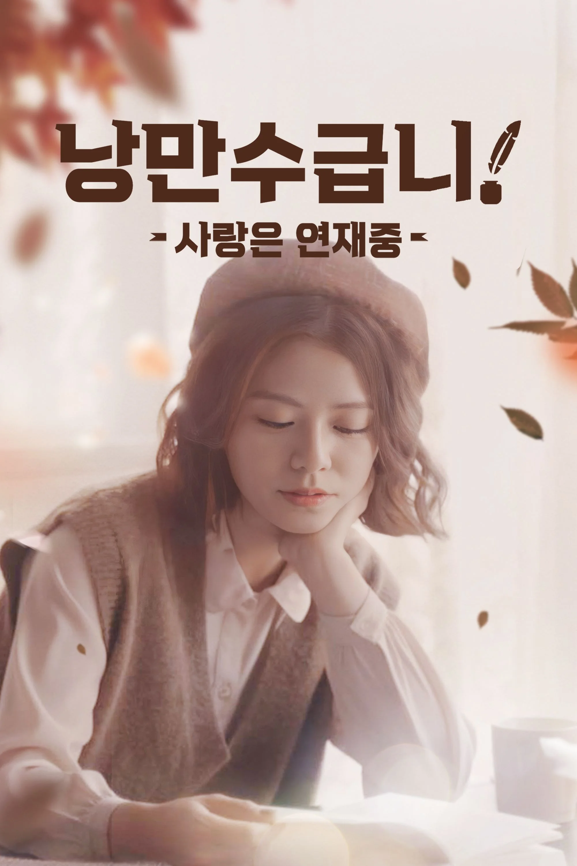 이미지가 없습니다.