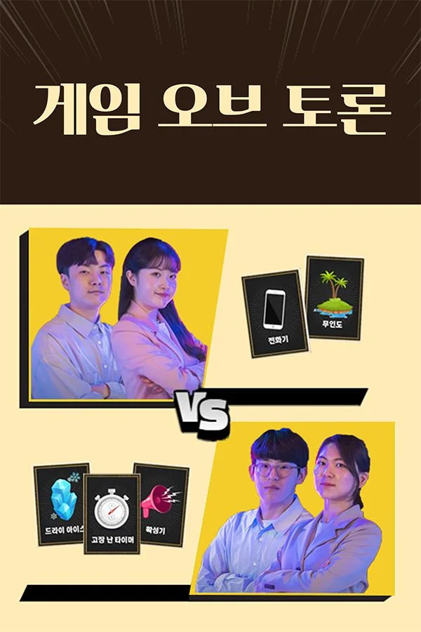 이미지가 없습니다.