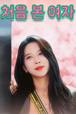 이미지가 없습니다.