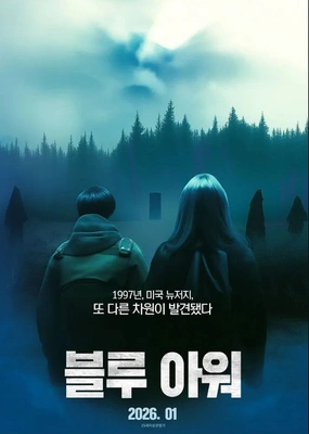 이미지가 없습니다.