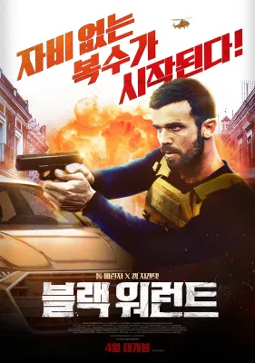 이미지가 없습니다.