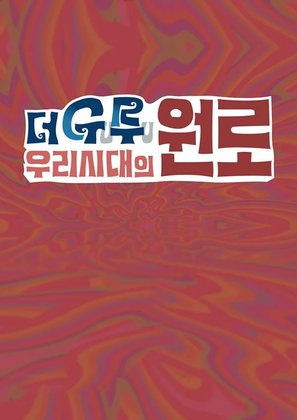 이미지가 없습니다.