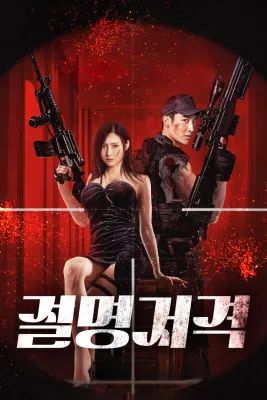 이미지가 없습니다.