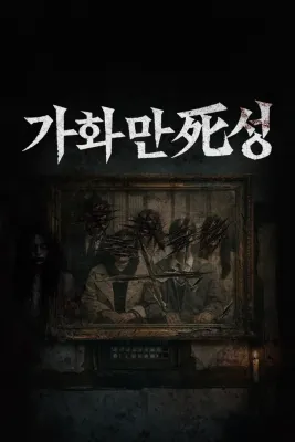 이미지가 없습니다.