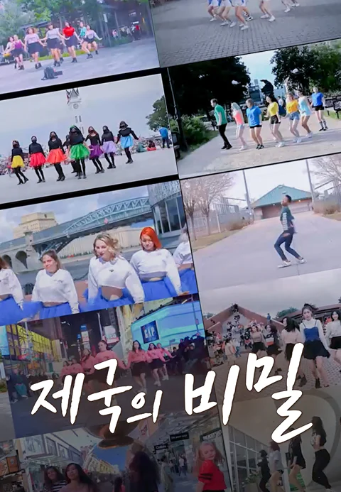 이미지가 없습니다.