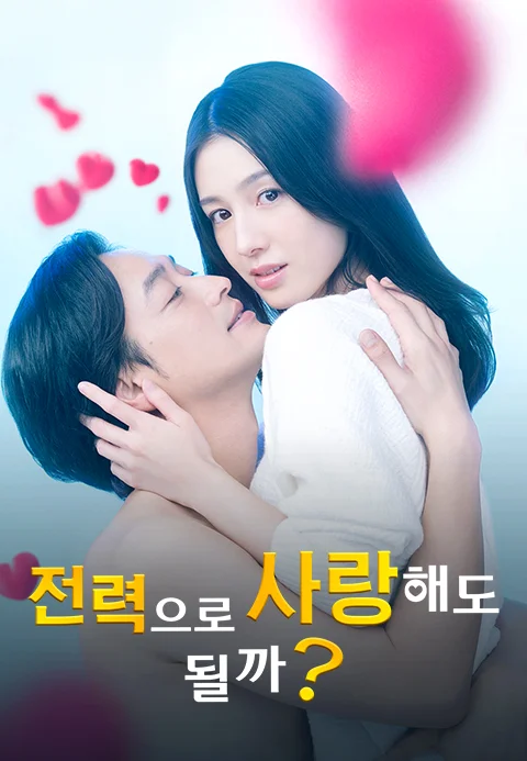 이미지가 없습니다.