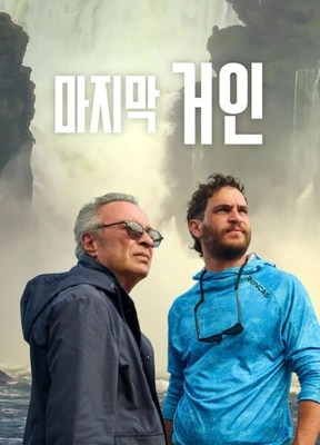 이미지가 없습니다.