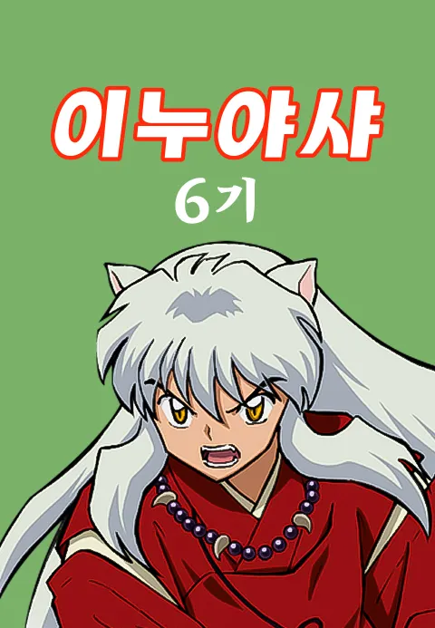 이미지가 없습니다.