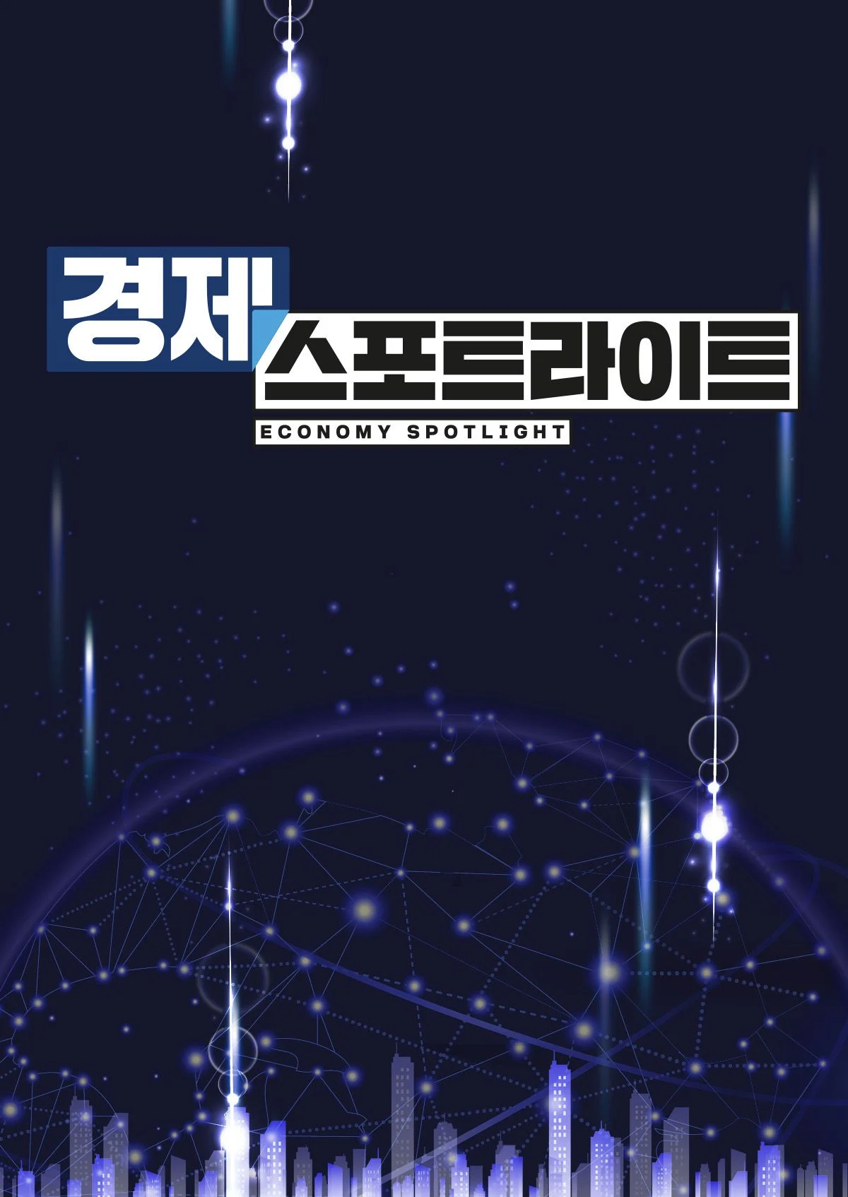 이미지가 없습니다.
