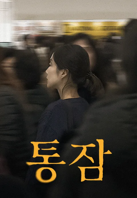 이미지가 없습니다.