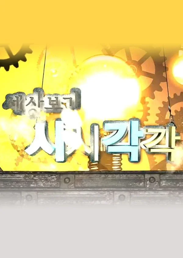 이미지가 없습니다.