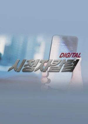 이미지가 없습니다.