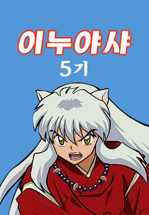 이미지가 없습니다.