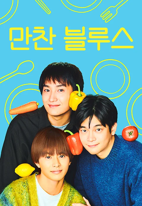 이미지가 없습니다.