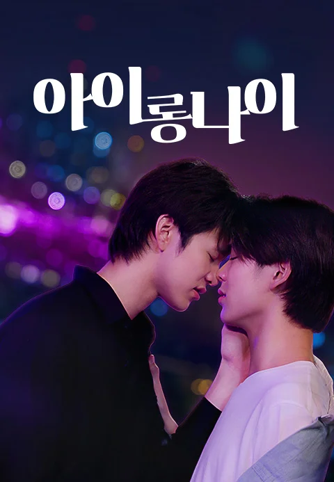 이미지가 없습니다.