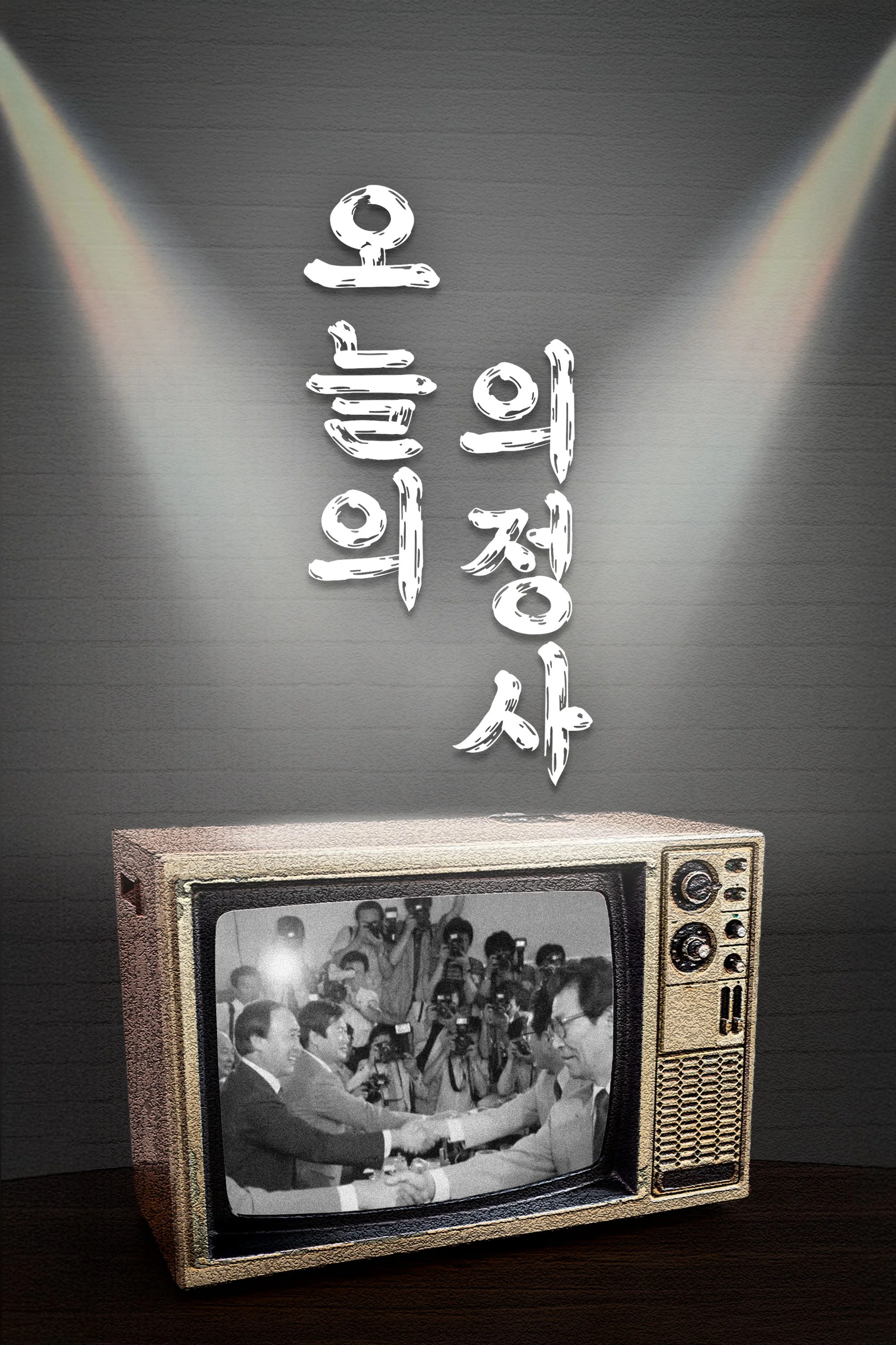 이미지가 없습니다.