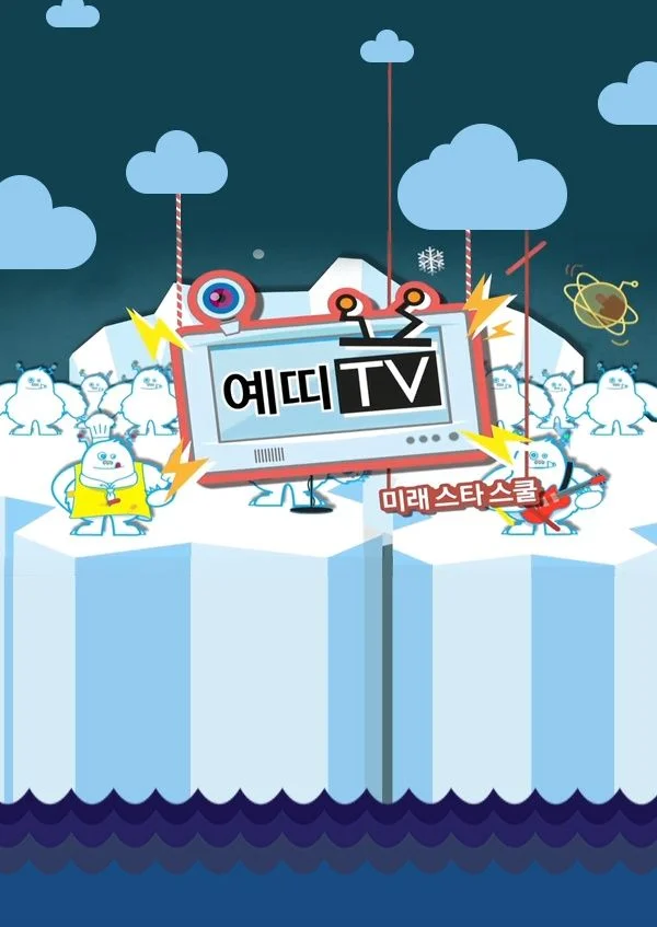 이미지가 없습니다.