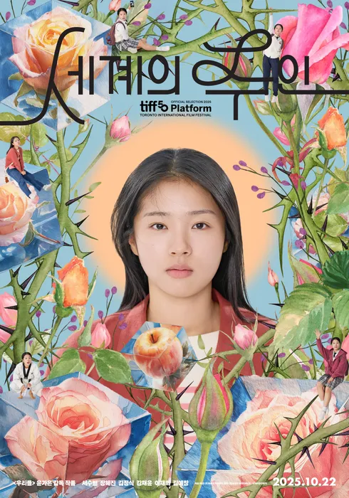 이미지가 없습니다.