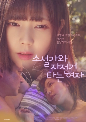 이미지가 없습니다.