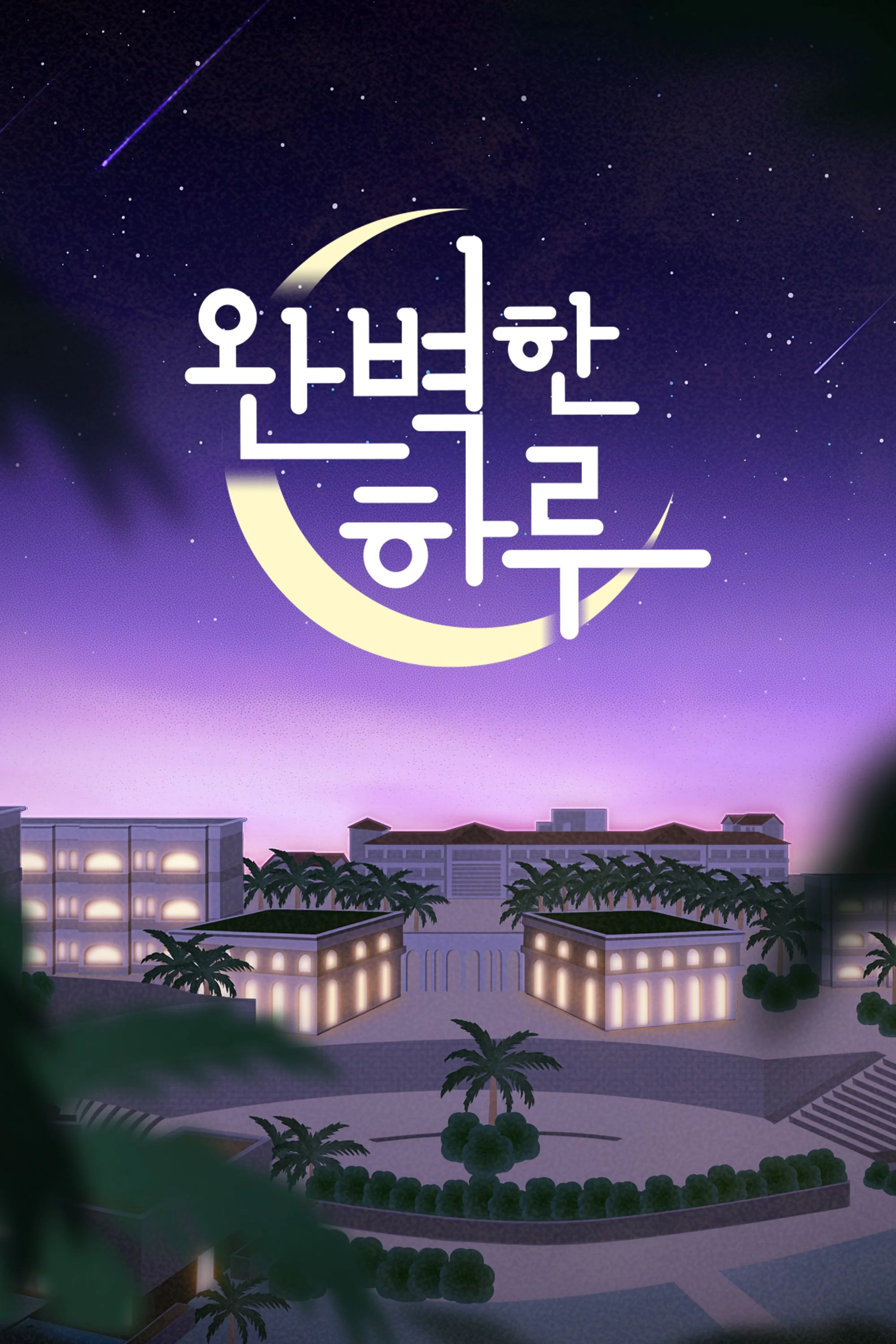 이미지가 없습니다.