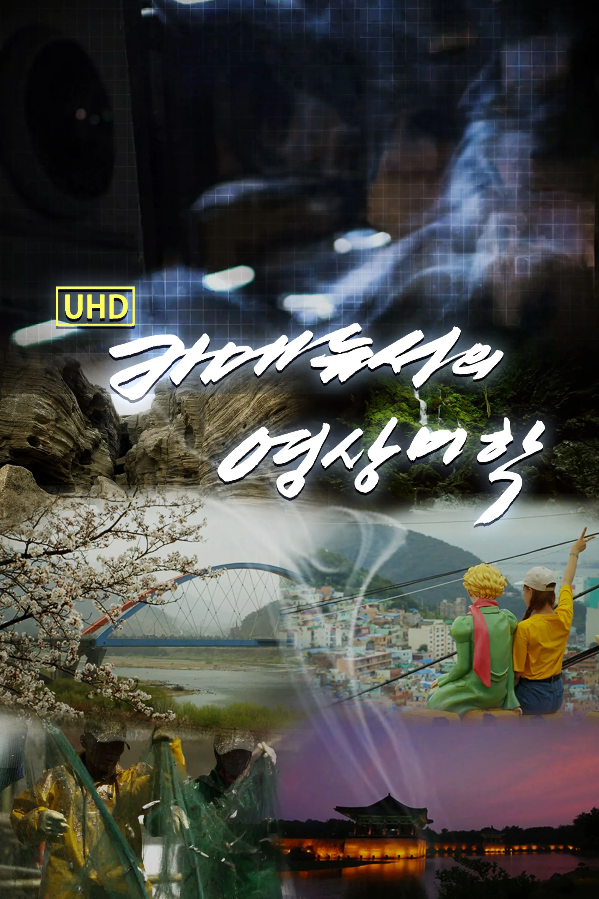 이미지가 없습니다.