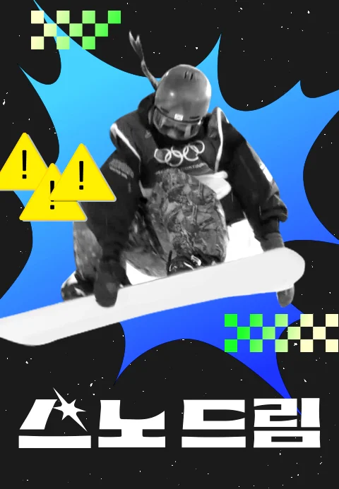 이미지가 없습니다.