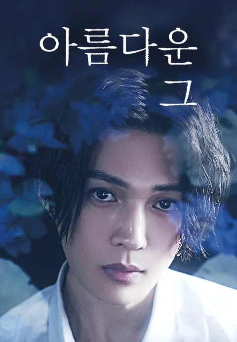 이미지가 없습니다.