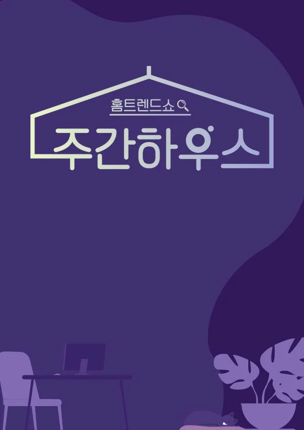 이미지가 없습니다.