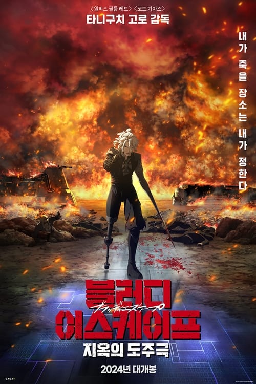이미지가 없습니다.