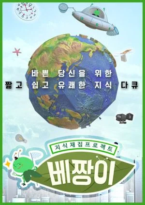 이미지가 없습니다.