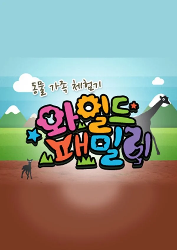 이미지가 없습니다.