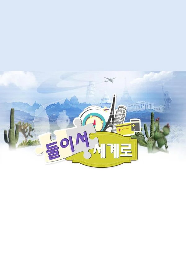 이미지가 없습니다.