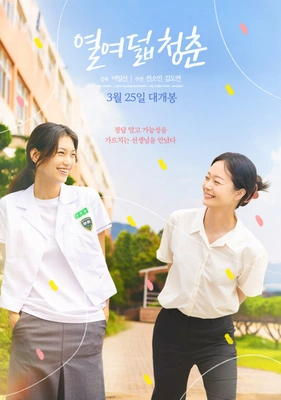 이미지가 없습니다.