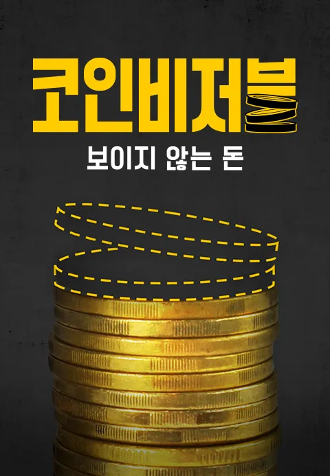 이미지가 없습니다.