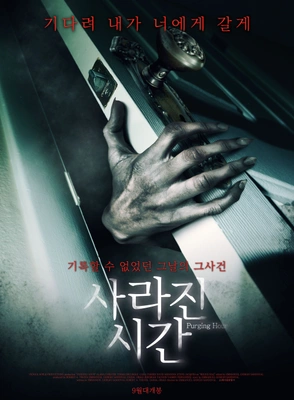 이미지가 없습니다.