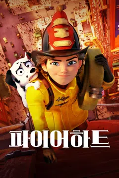이미지가 없습니다.