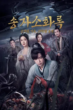 이미지가 없습니다.