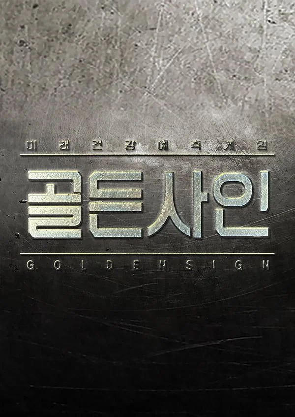 이미지가 없습니다.